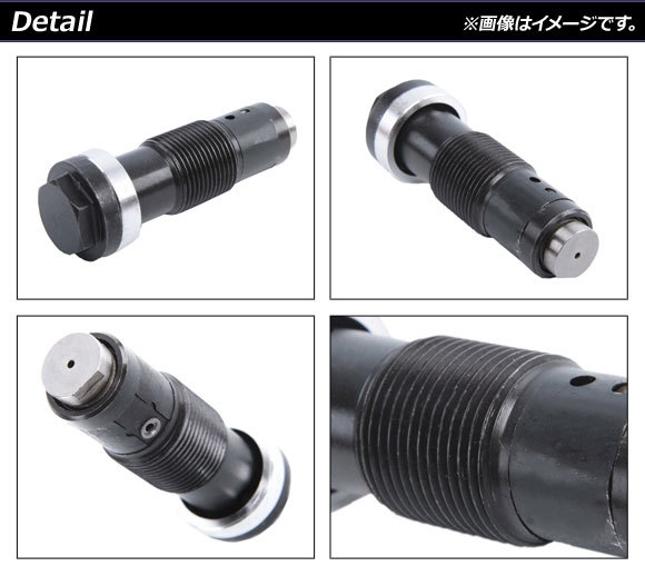 カムシャフトタイミングチェーンテンショナー メルセデス・ベンツ Cクラス W204 2007年～2014年 M271エンジン用 AP-4T233_画像2