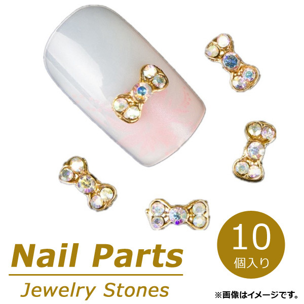 item_image_1
