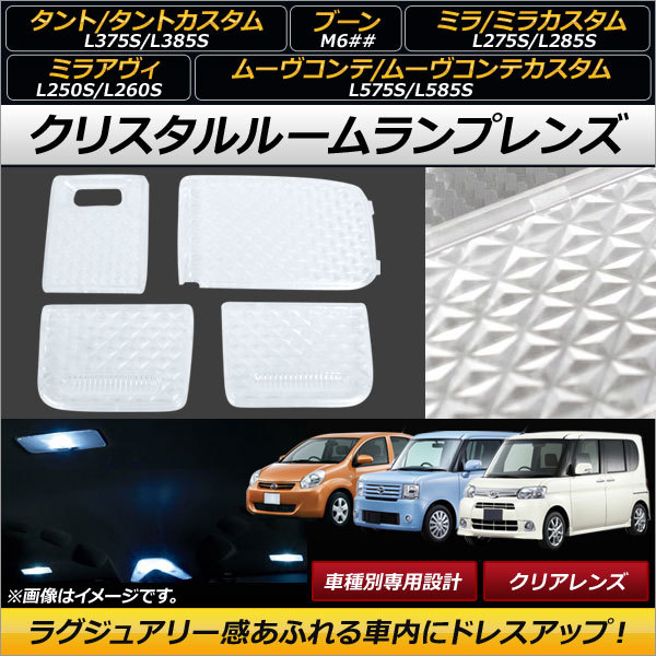 item_image_1