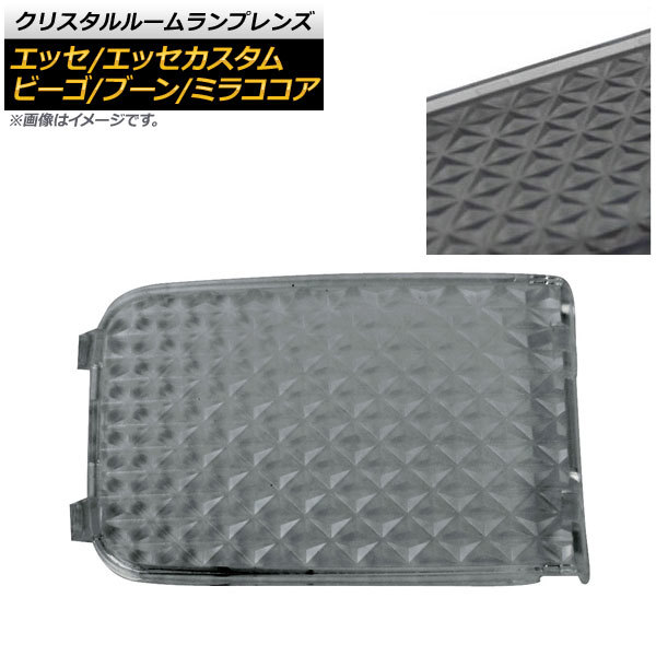 item_image_1