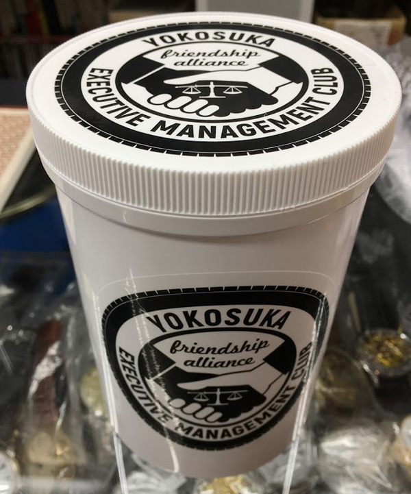 超お得! 横須賀E.M.クラブ オフィシャル ポマード 1kg! ハード