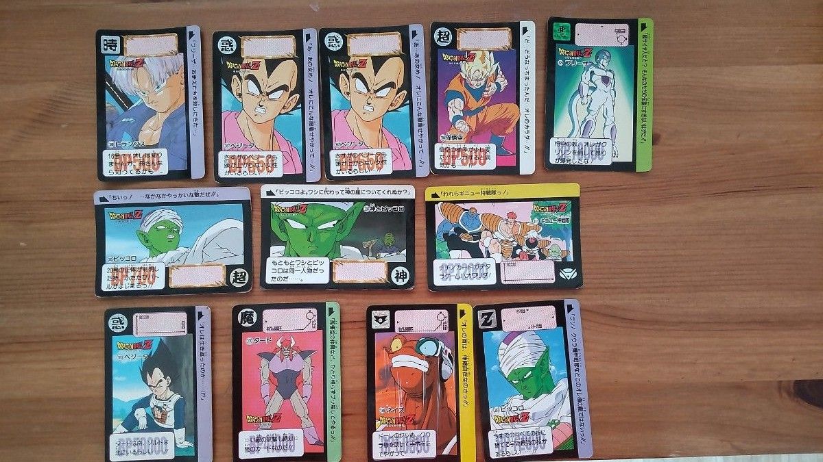 ドラゴンボールカードダス　バンダイ　まとめ売り