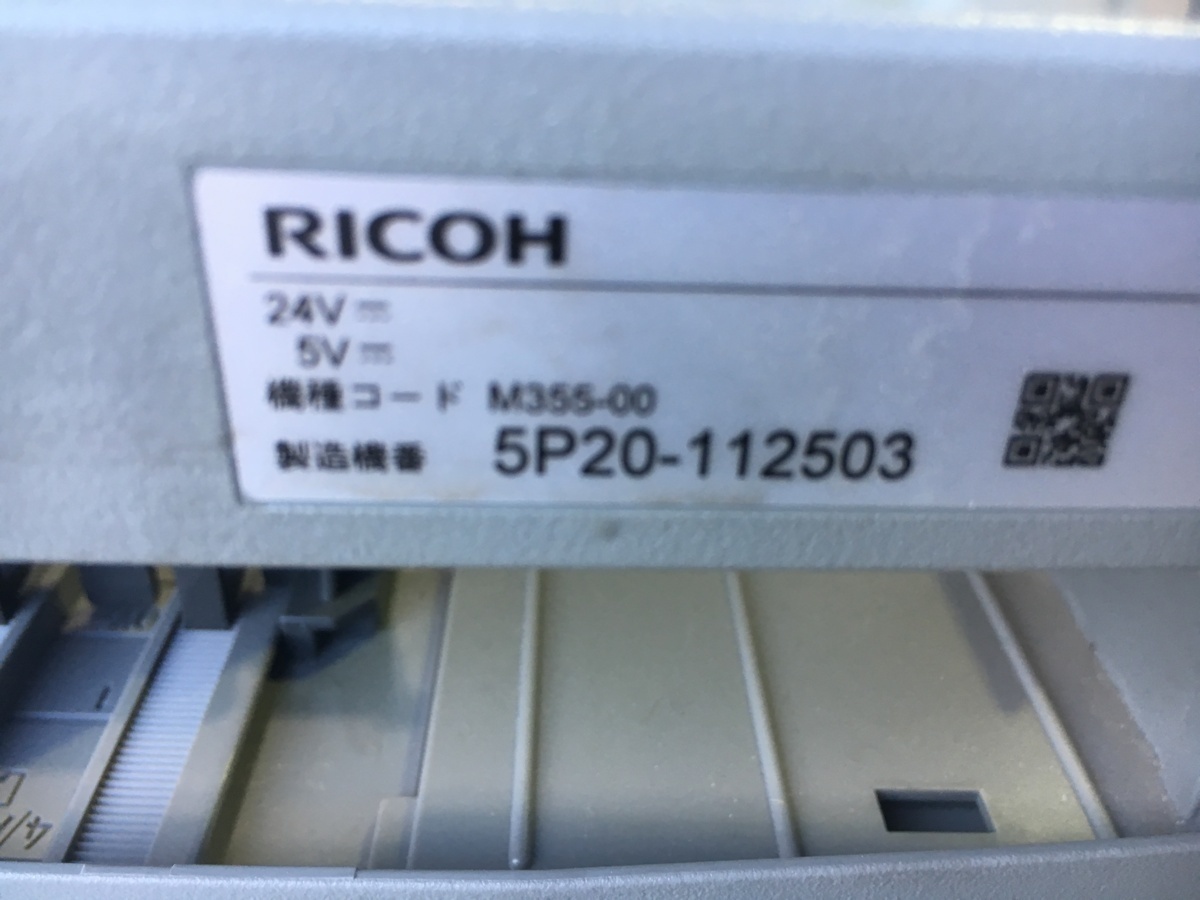 RICOH 250 листов расширение кассета единица 3400 M355-00 IPSiO SP 3410/3510 соответствует 