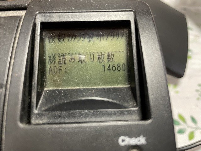 富士通 A4両面カラースキャナ fi-7160 FI-7160
