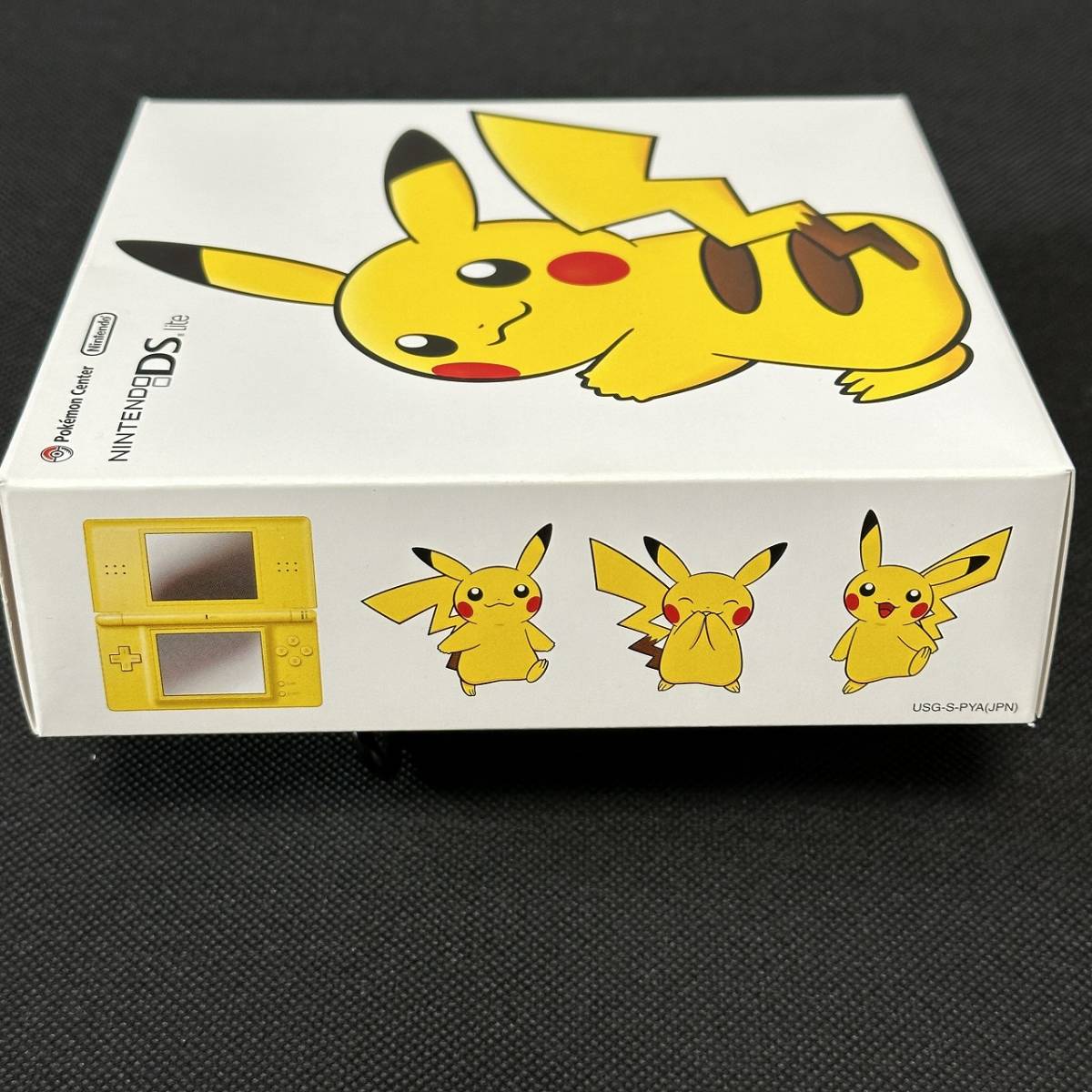 ☆新品未使用品☆ NINTENDO ニンテンドー DS Lite 本体 ピカチュウ