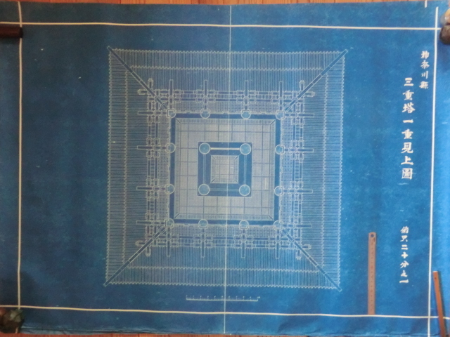 新作ウエア 古建築図面青写真古文書○昭和30年頃 横浜三渓園にある その他