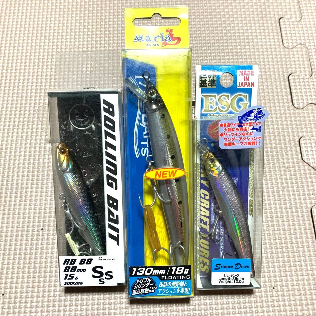 新品　シーバス用ルアー　3点セット　タックルハウス　ヤマリア　ラッキークラフト