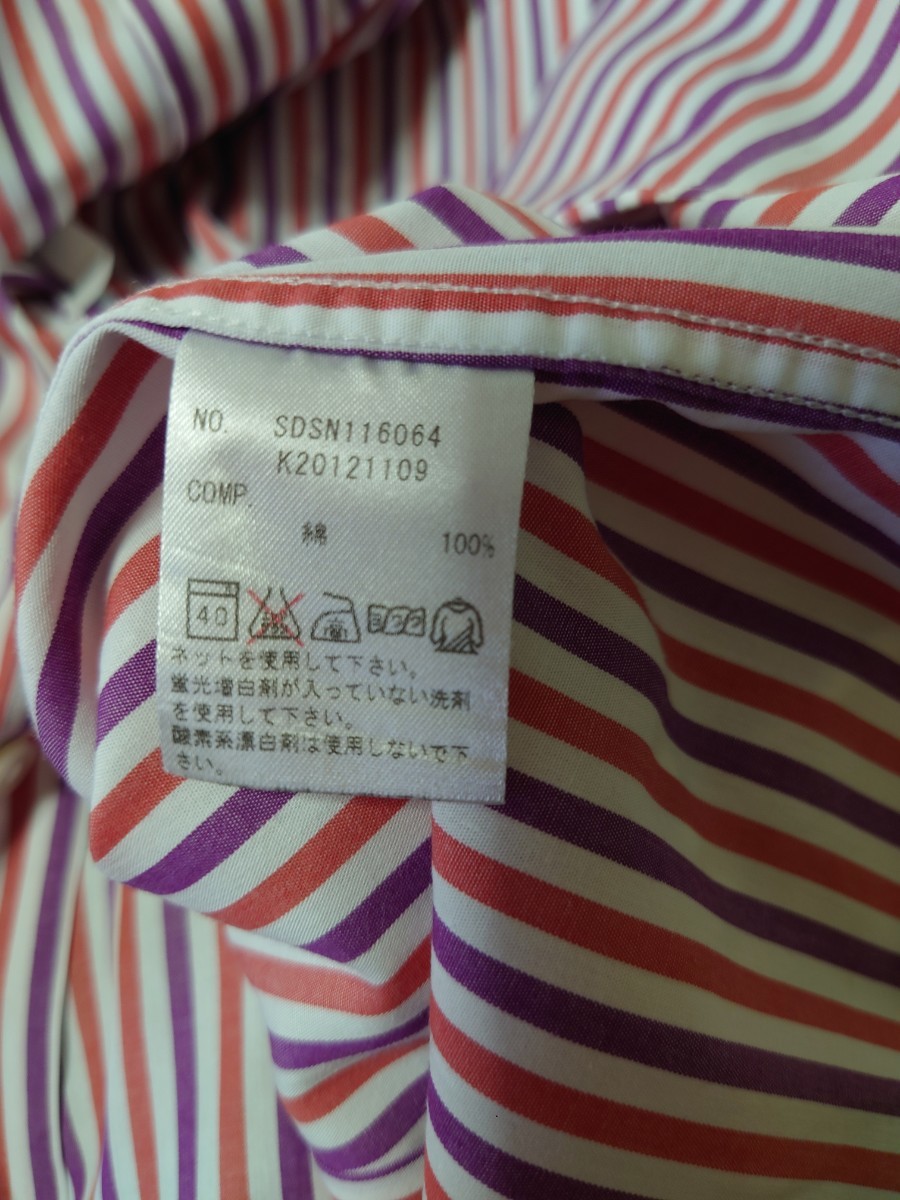 【美品】センテッドbyスキャッティ ドレスシャツ☆39-83☆SCHIATTI☆ボタンダウン