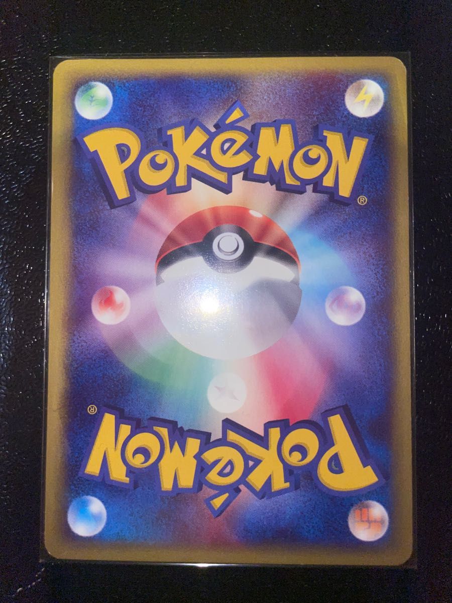 希少 美品 ミュウ HP50 ネオサイコウェーブ ポケモンカードe 未使用 マック マクドナルド プロモ 海からの風 CARD