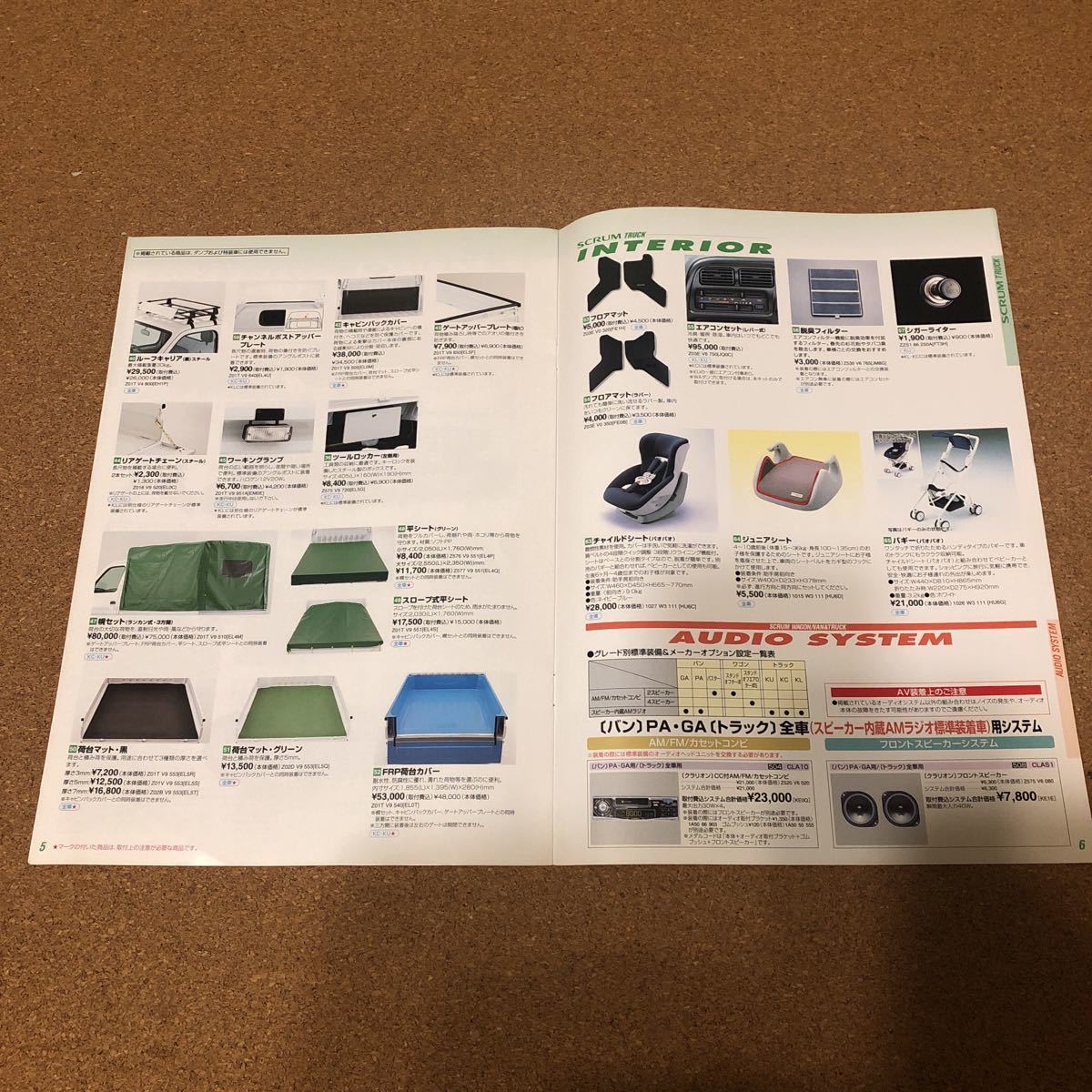 item_image_4