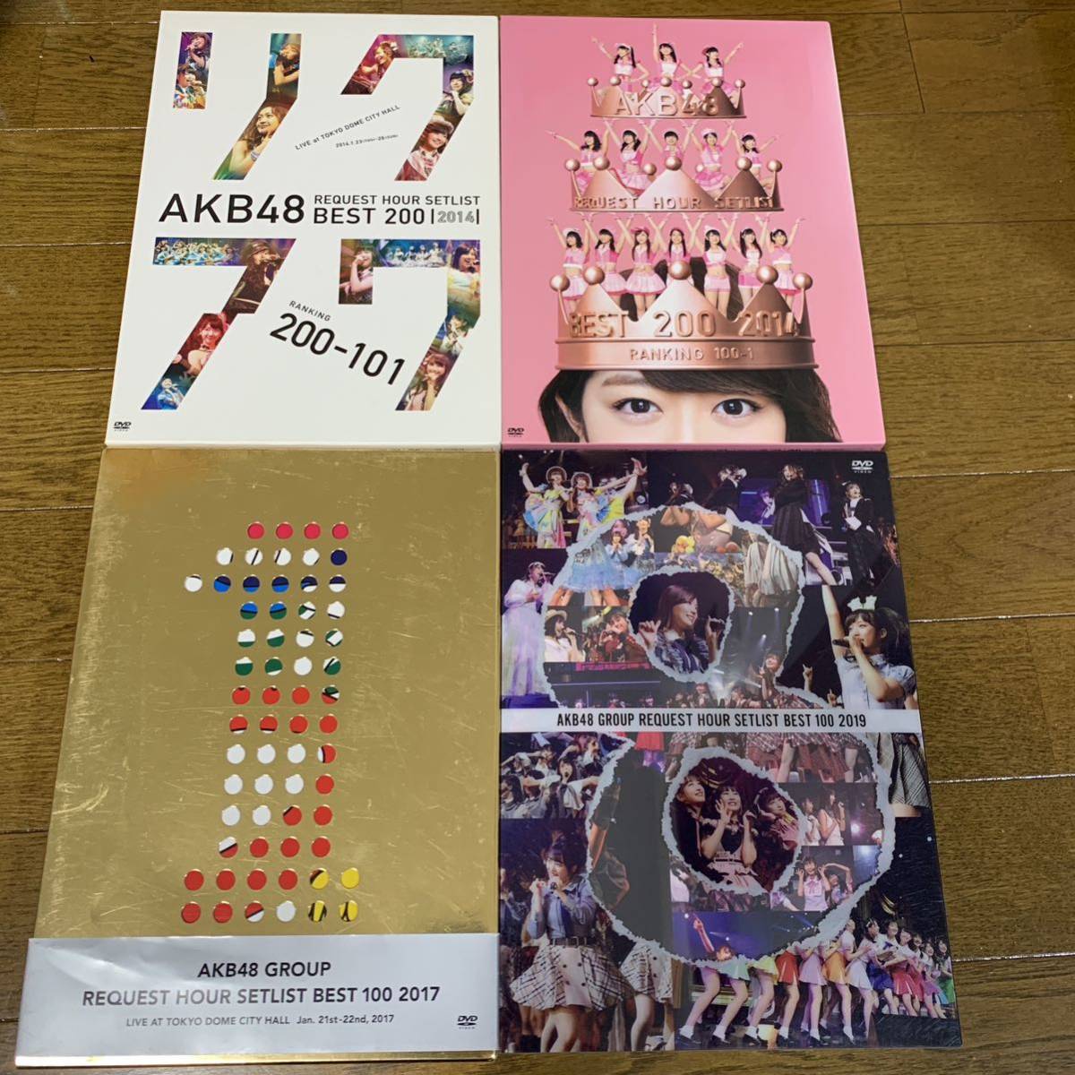AKB48/リクエストアワーセットリスト 4点セット 生写真付き | comfaca.com