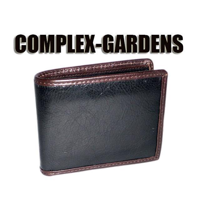 4023【コンプレックスガーデンズ】二つ折り財布　ブラック×チョコ『新品』