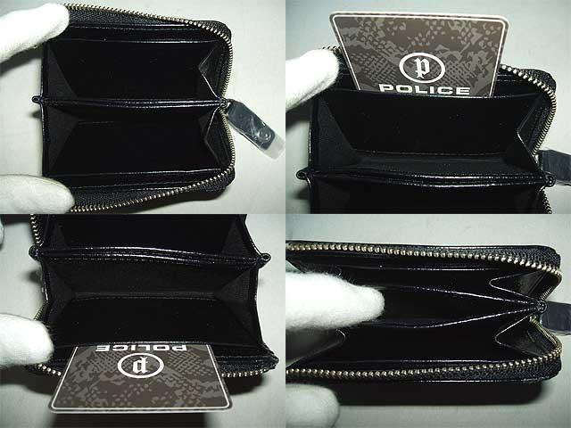 ポリス 小銭入れ PA-5509 ブラック | comfaca.com