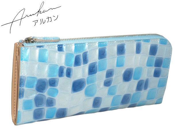 アルカン メテオール ラウンドファスナー長財布 1288-302 スカイ-