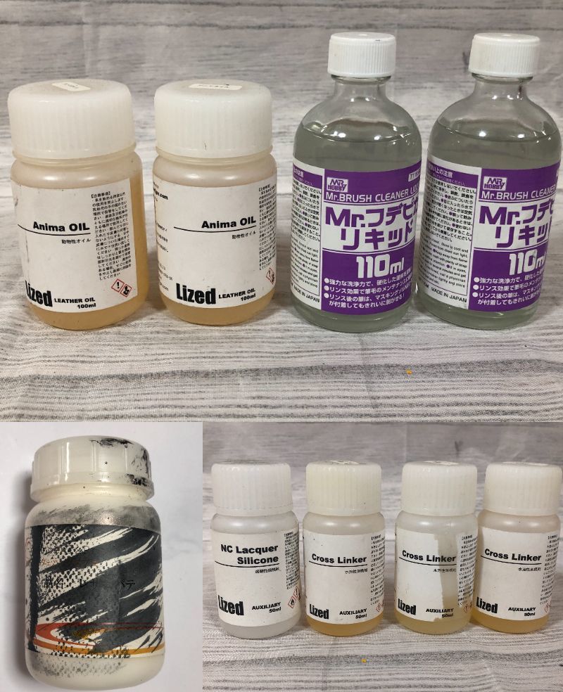 自社教育用マニュアル付き】リカラーリペア フルセット 溶剤等 自社教育用マニュアル付き】リカラーリペア フルセット 溶剤等