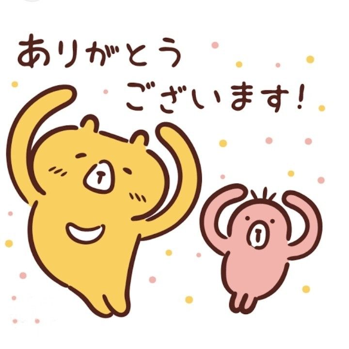 tom 様ご専用です|PayPayフリマ
