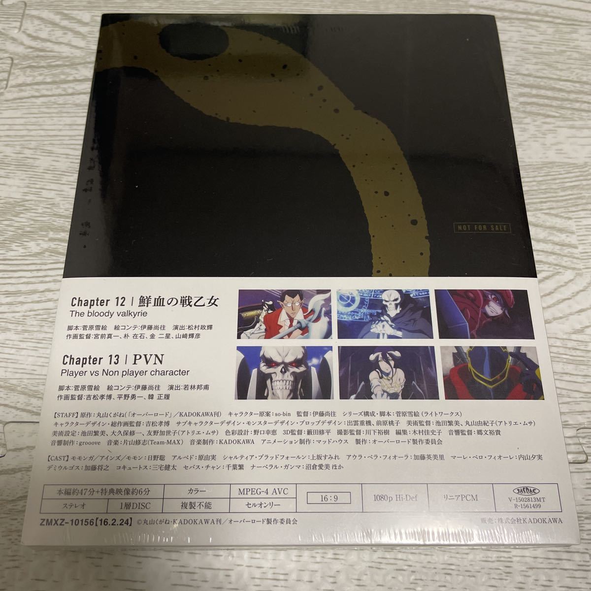 1巻以外未開封 特典小説完備 OVERLORD オーバーロード 1期 初回版 Blu 