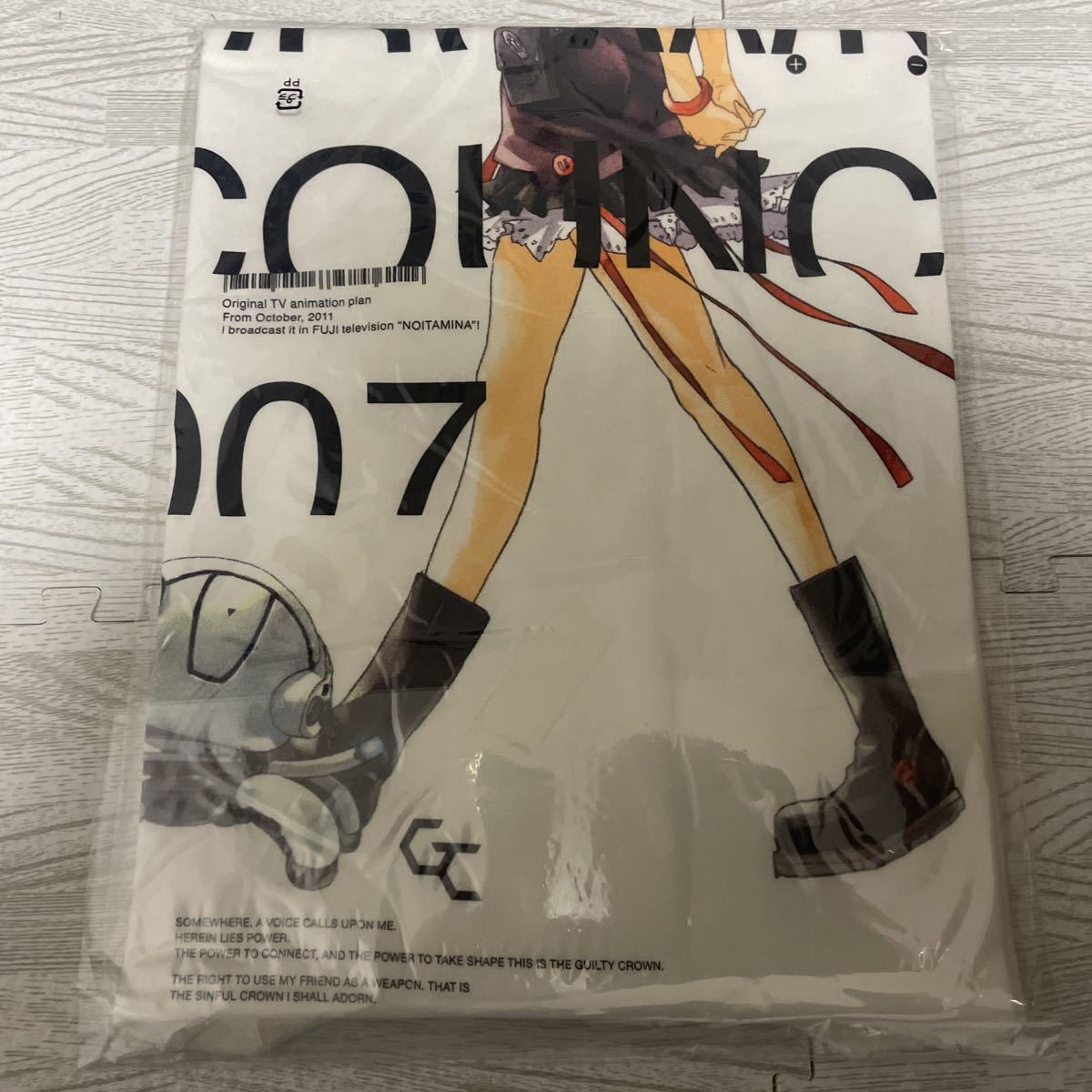 C81 ギルティクラウンオリジナルグッズセット 画集 redjuice's C81 ギルティクラウンオリジナルグッズセット 画集 redjuice's