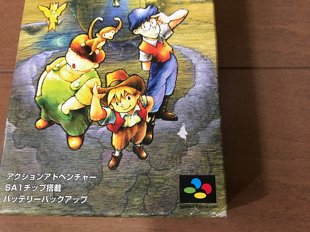 最安値級価格 スーパーファミコン マーヴェラス 家庭用ゲームソフト