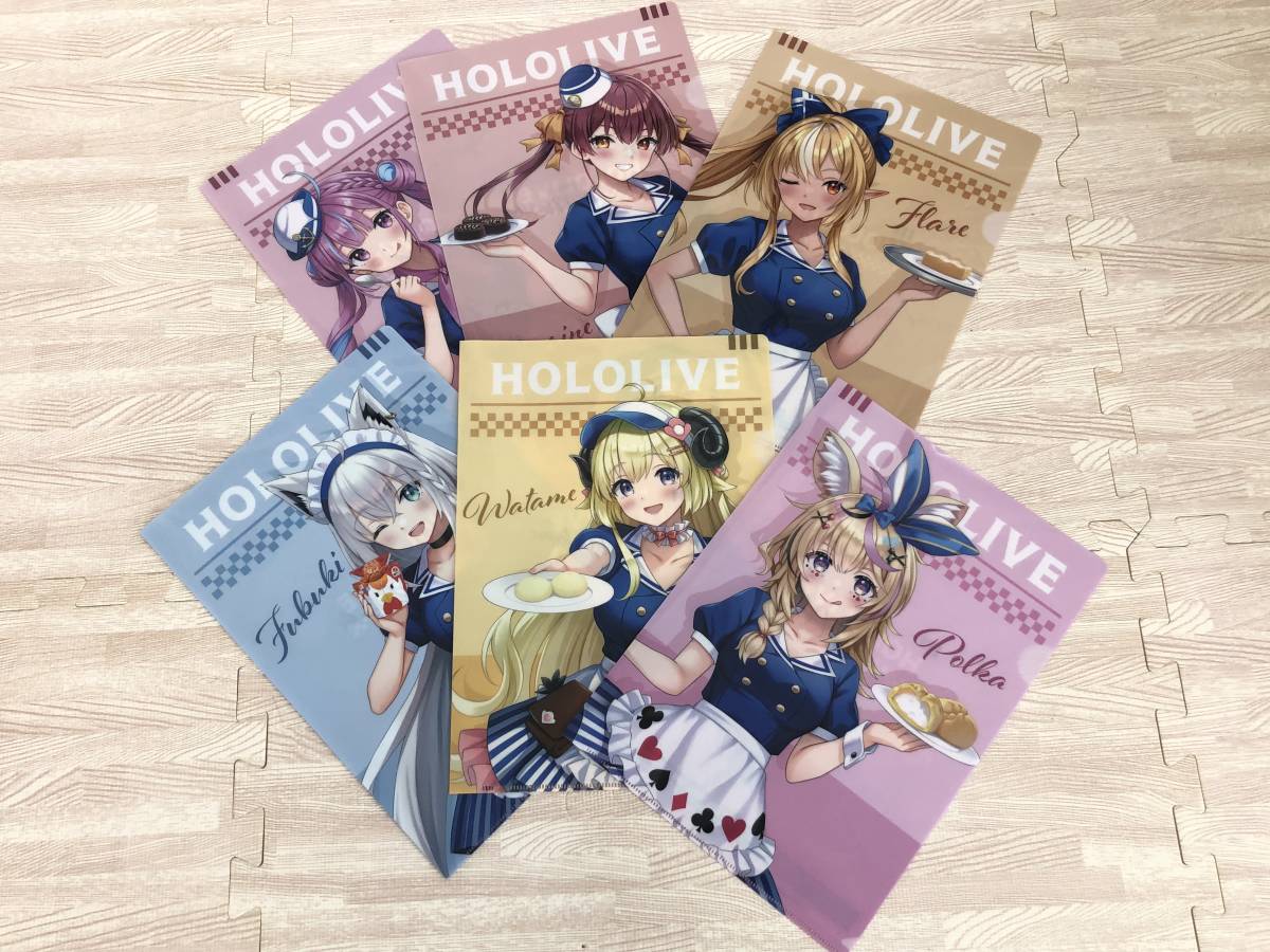未使用美品】ホロライブ/HOLOLIVE ローソン限定A4クリアファイル 6種6枚セット ポルカ・わため・フブキ・フレア・マリン・あくあ ★全7種類★ HOLOLIVE×ローソン クリアファイル
