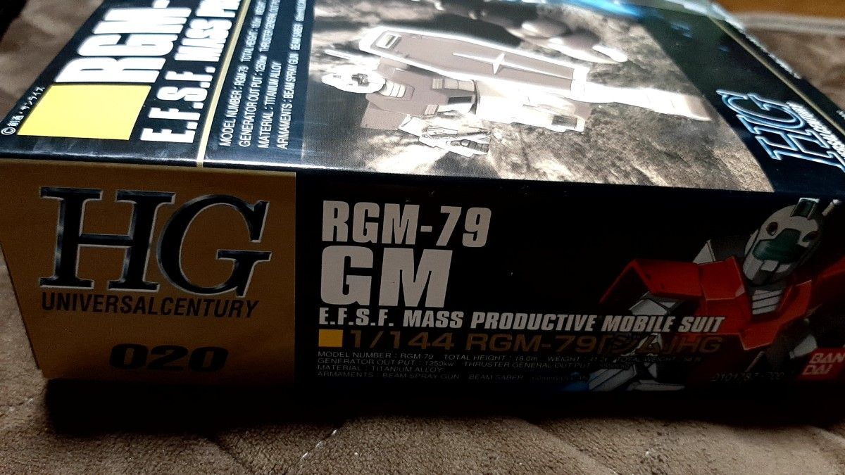 本日限定　RGM-79-GM 1/144 ガンプラ　HG未開封 ジム