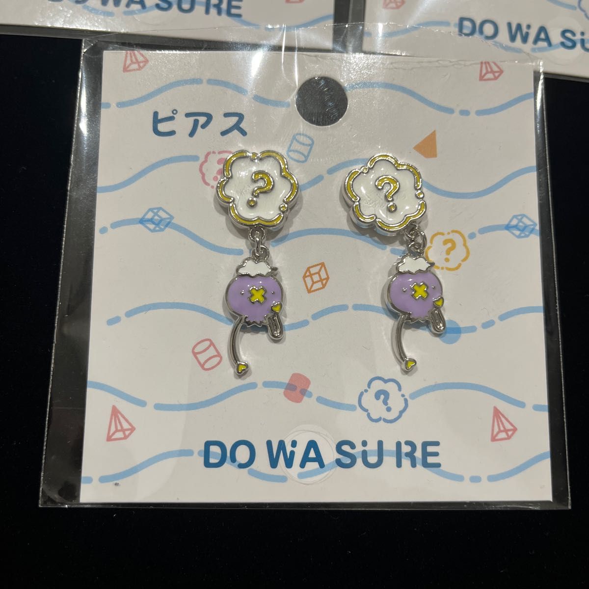 ポケモン　ピアス　DOWASURE フワンテ