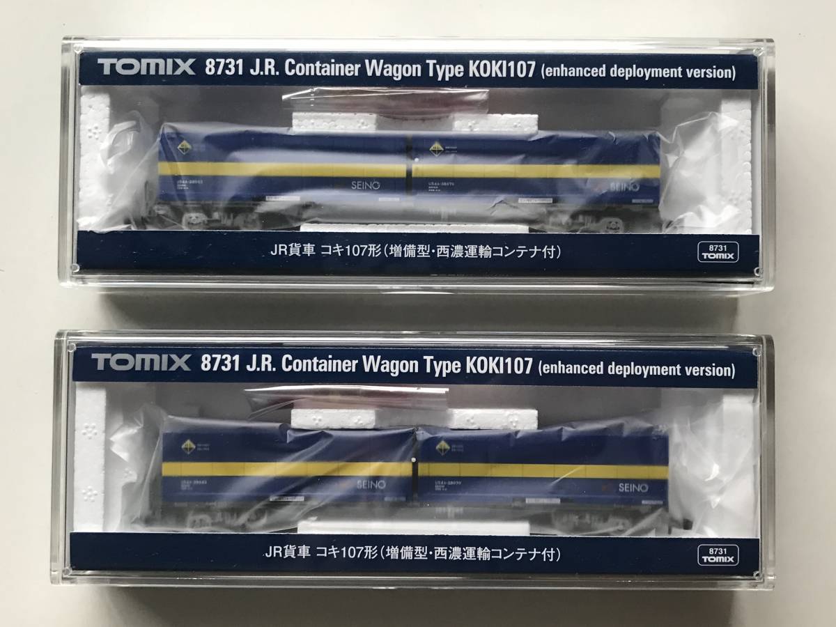 豊富な大得価 ヤフオク! - TOMIX 8731 コキ107 西濃 運輸 貨物