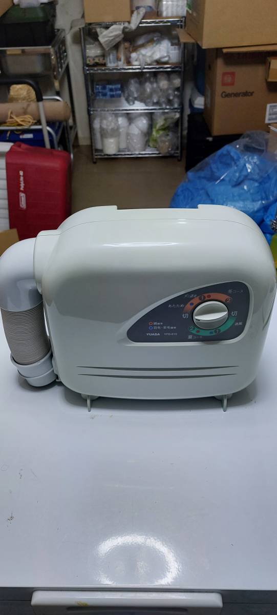 YUASA futon dryer product number YFD-610 1 times use translation equipped 