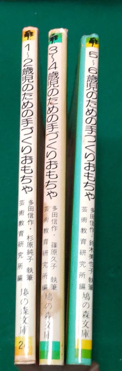 item_image_3
