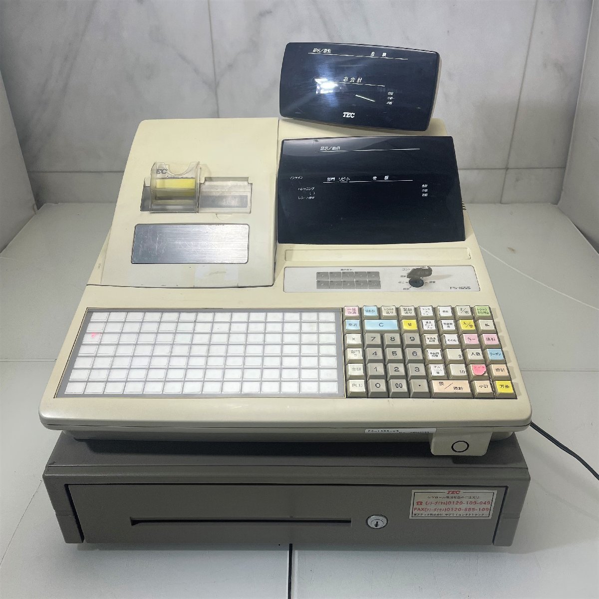 Yahoo!オークション - ∞OG∞ TEC 電子レジスター FS-1655-V3 Yahoo!オークション - ∞OG∞ TEC 電子レジスター FS-1655-V3