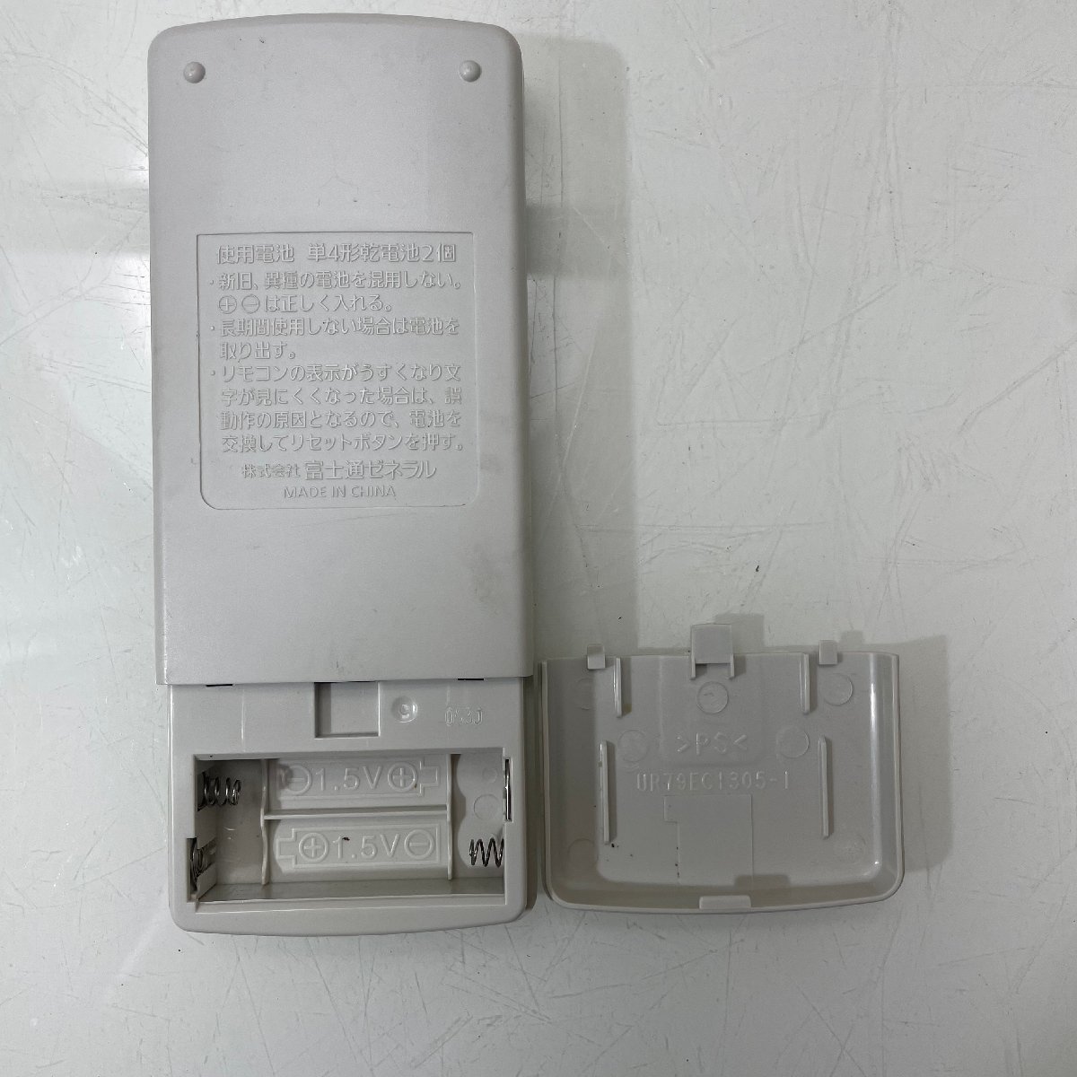 ∞M∞ FUJITSU リモコン AR-RCC1J 中古品 クーラー エアコン 動作確認ok ∞T-230606_画像3