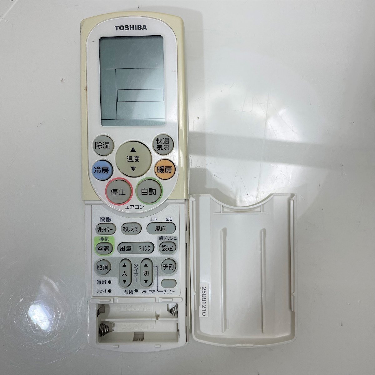 ∞M∞ 東芝 TOSHIBA リモコン WH-F5P 中古品 クーラー エアコン 動作確認ok ∞T-230609_画像2