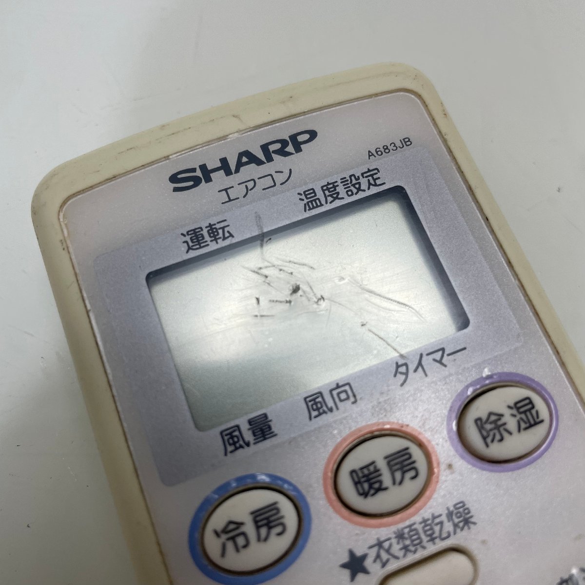 ∞M∞ SHARP シャープ リモコン A683JB 中古品 クーラー エアコン 動作確認ok フィルムあり ∞T-230610_フィルムを剥がすと傷は目立たなくなります