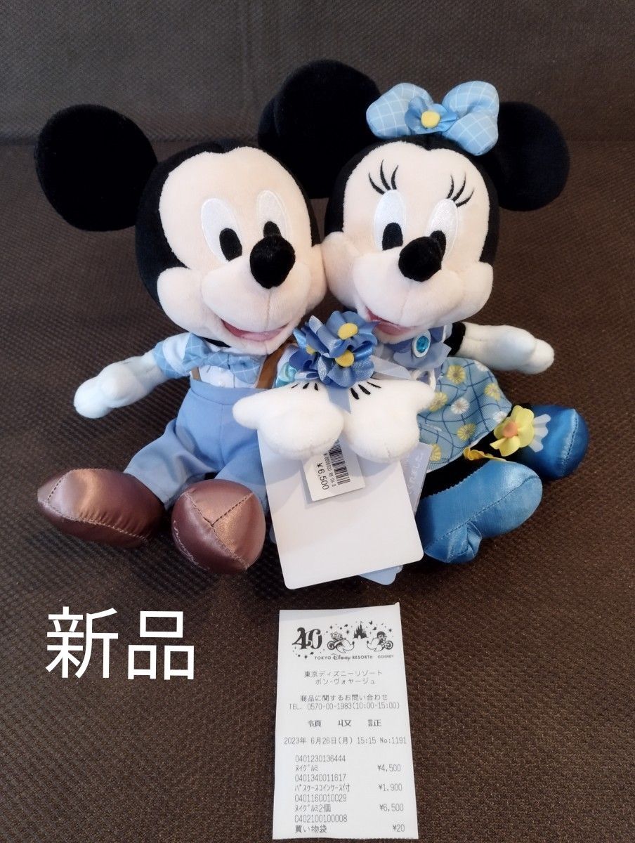 新品】レシート付き 東京ディズニーリゾート ミッキーミニー 新品】レシート付き 東京ディズニーリゾート ミッキーミニー