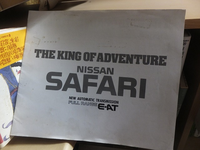  Nissan Safari NISSAN SAFARI каталог 