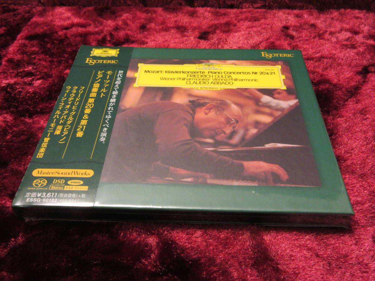 ☆ESOTERIC SACD ESSG-90182 モーツァルト:ピアノ協奏曲第20番・21番 グルダ VPO エソテリック_画像3