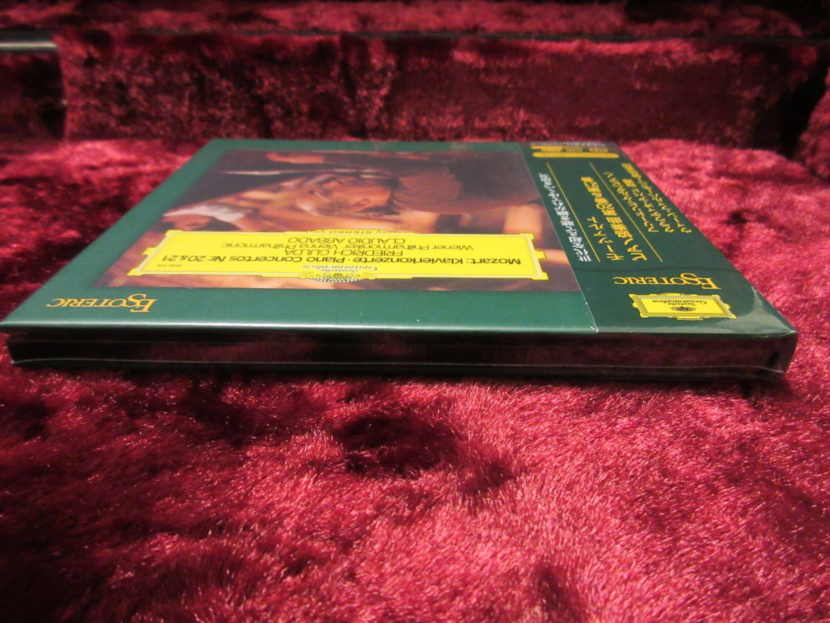 ☆ESOTERIC SACD ESSG-90182 モーツァルト:ピアノ協奏曲第20番・21番