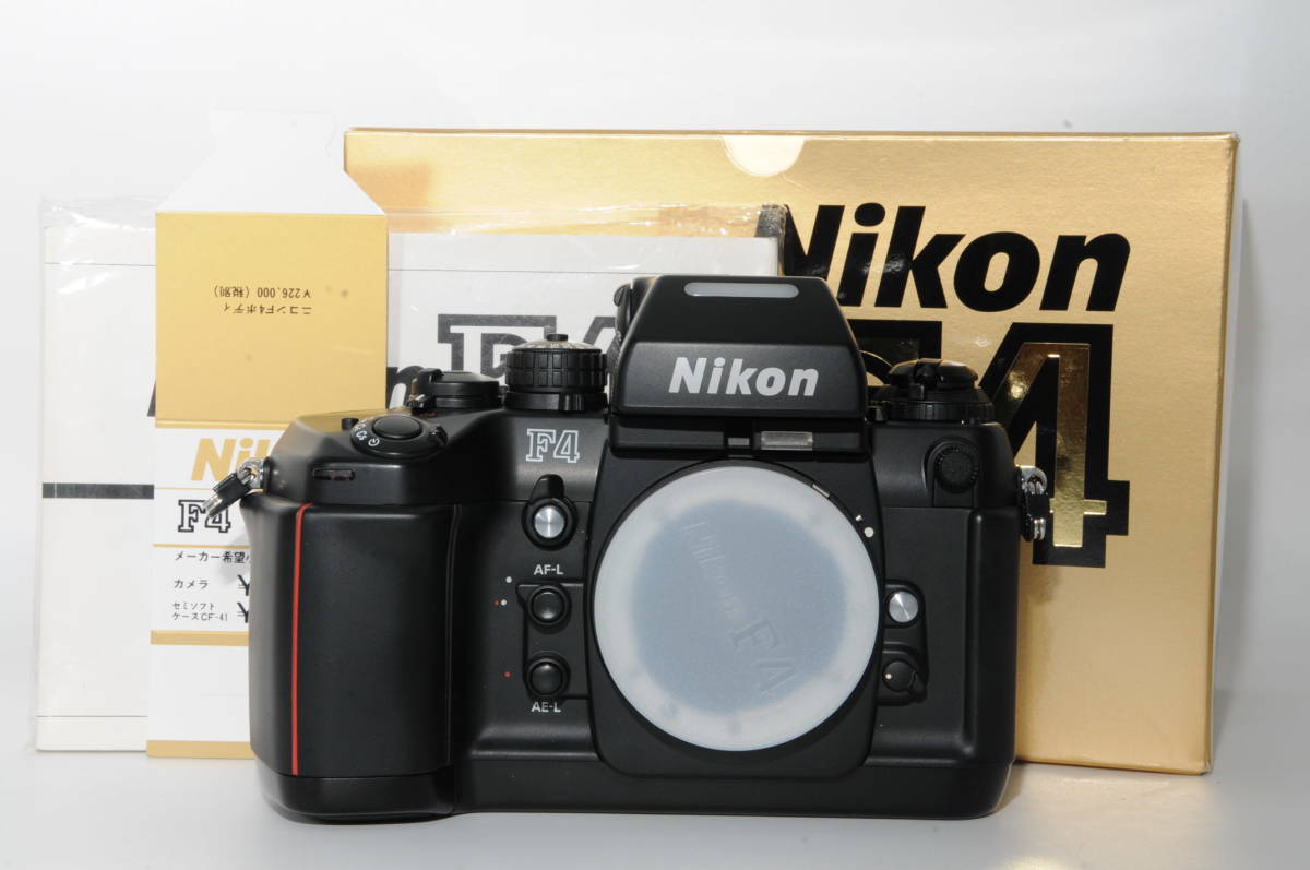 初売り】 ☆極上品☆ ニコン Nikon Ｆ４ ニコン - livenationforbrands.com