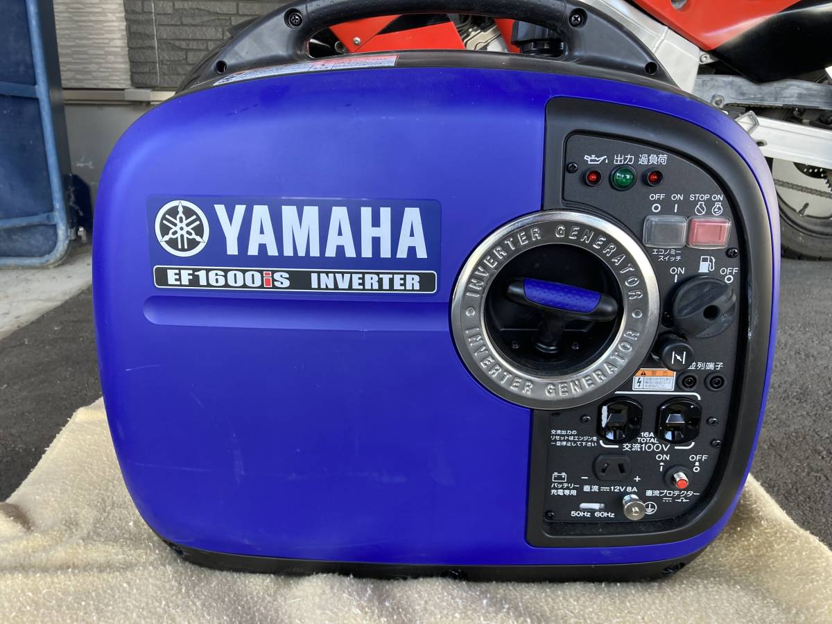 YAMAHA ヤマハ インバーター発電機 EF1600iS 美品 | fahrschule-ny.de