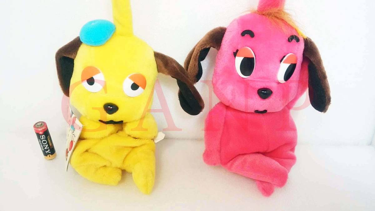 Marble Doggy Yellow & Pink Stuffed /マーブルわんちゃん　イエロー ＆ ピンク　ミニバックぬいぐるみ　2種セット　非売品(not for sale) _画像2