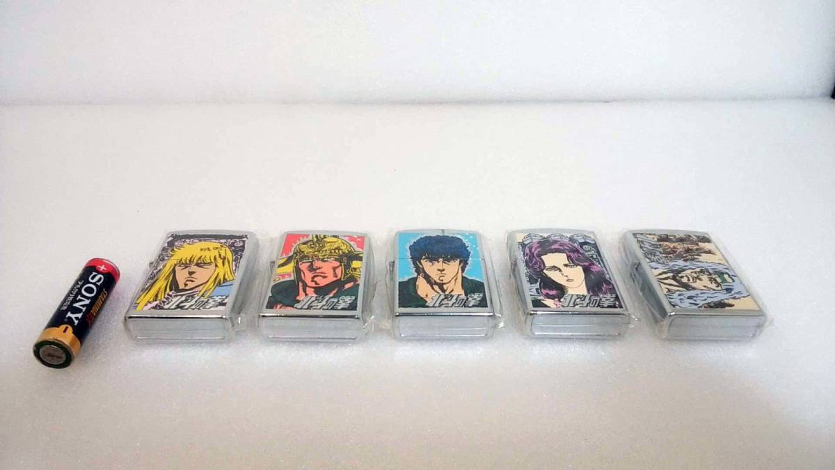 Fist of the North Star OIL LIGHTER /北斗の拳　オイルライター　ケンシロウ・ラオウ・トキ・ユリア・他　全10種類セット　新品・未開封品_画像8