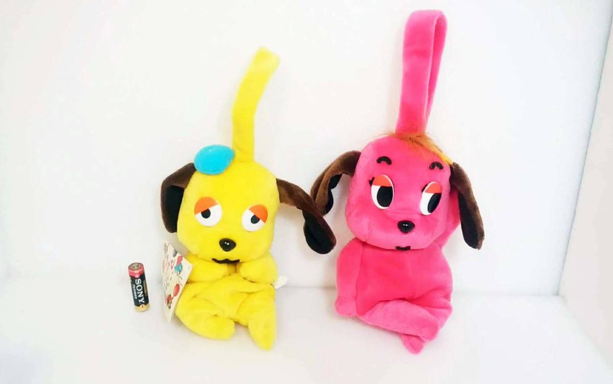 Marble Doggy Yellow & Pink Stuffed /マーブルわんちゃん　イエロー ＆ ピンク　ミニバックぬいぐるみ　2種セット　非売品(not for sale) _画像1