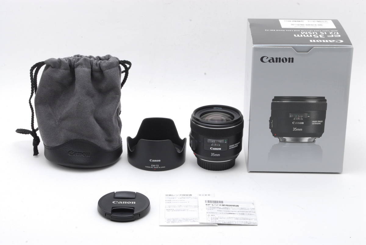送料無料】 EF Canon 35mm 動作も写りもOKです。概ねキレイです。説明