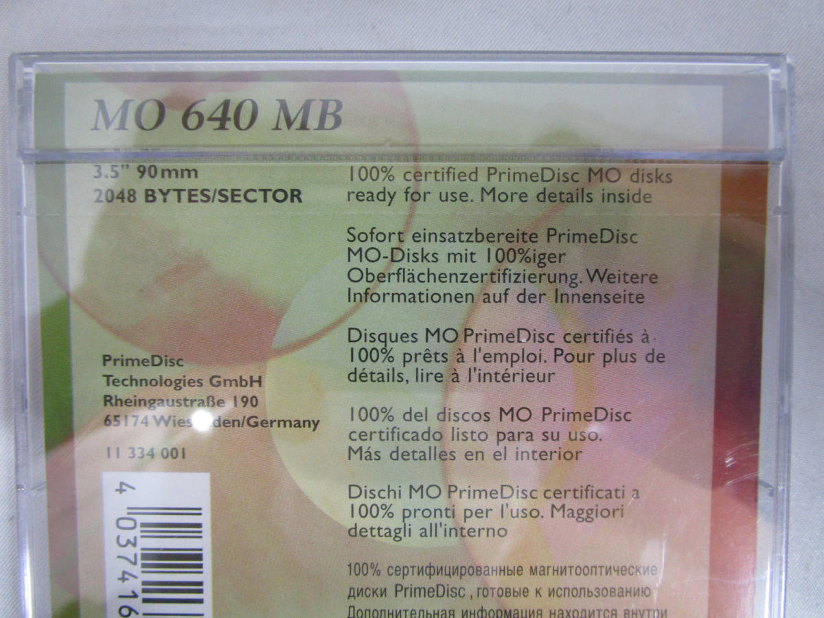 PrimeDisc MO disk 640MB new goods unopened goods E-1252