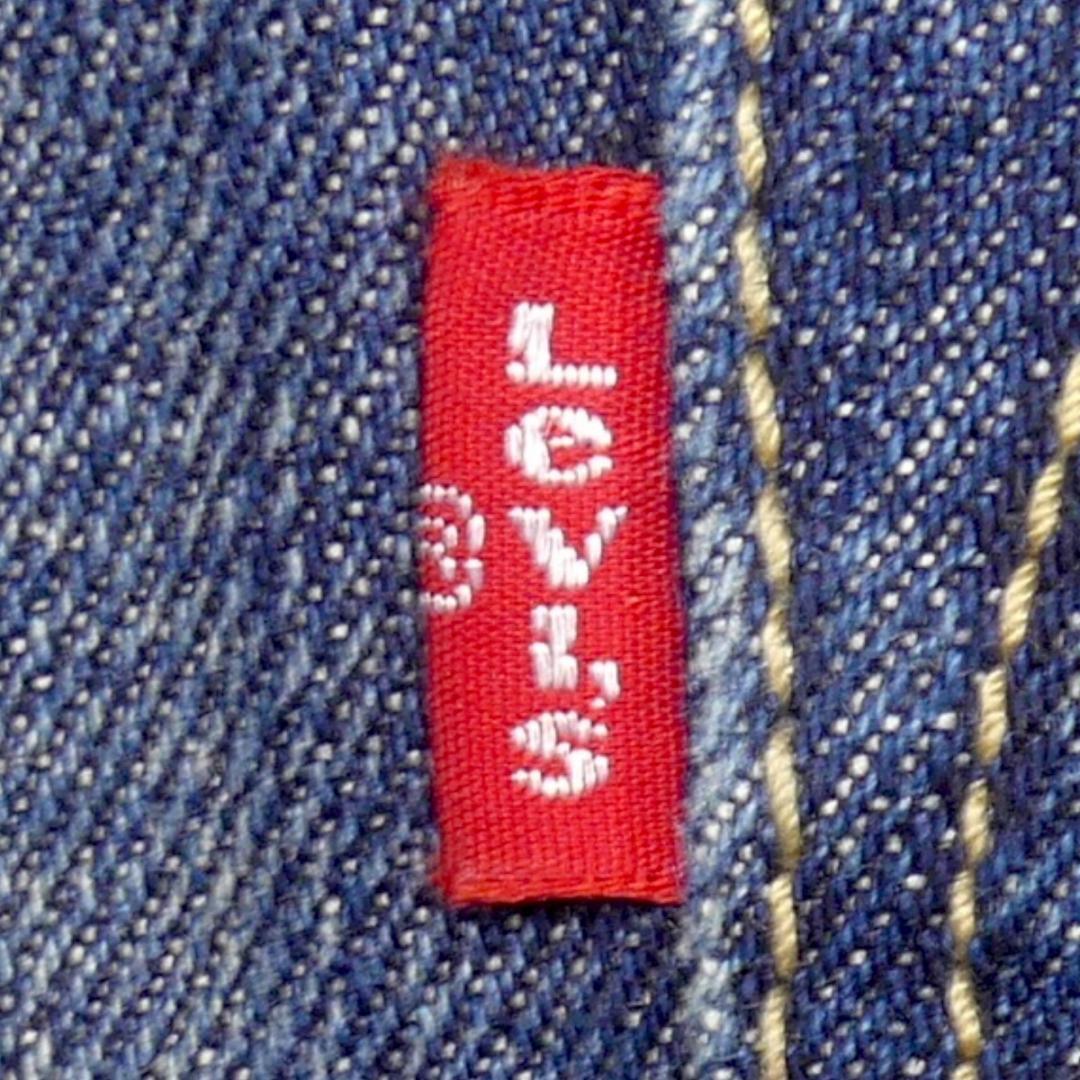 即決★リーバイス 505★W32 ハードダメージ加工 スリムストレートジーンズ Levis メンズ スキニー デニム ジーパン ローライズ