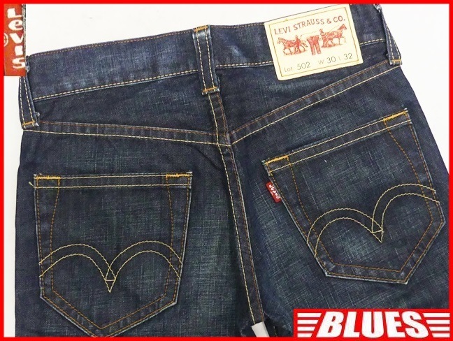 即決★リーバイス502★W30 ストレート ジーンズ Levis メンズ ベージュ紙パッチ デニム パンツ ローライズ 鬼ヒゲ ひげ 限定 ボトムス 髭