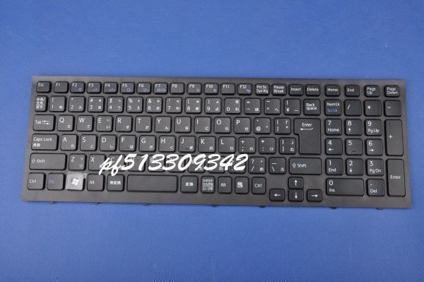 Гарантия на внутреннюю доставку SONY VAIO VPCEB PCG-71311N Японская клавиатура Chicony P/N: MP-09L20J0-886 SONY P/N: 148792811 с рамкой