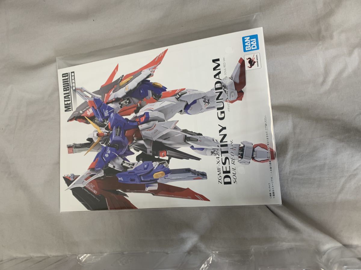 METAL BUILD デスティニーガンダム SOUL RED Ver | veganutris.com.br