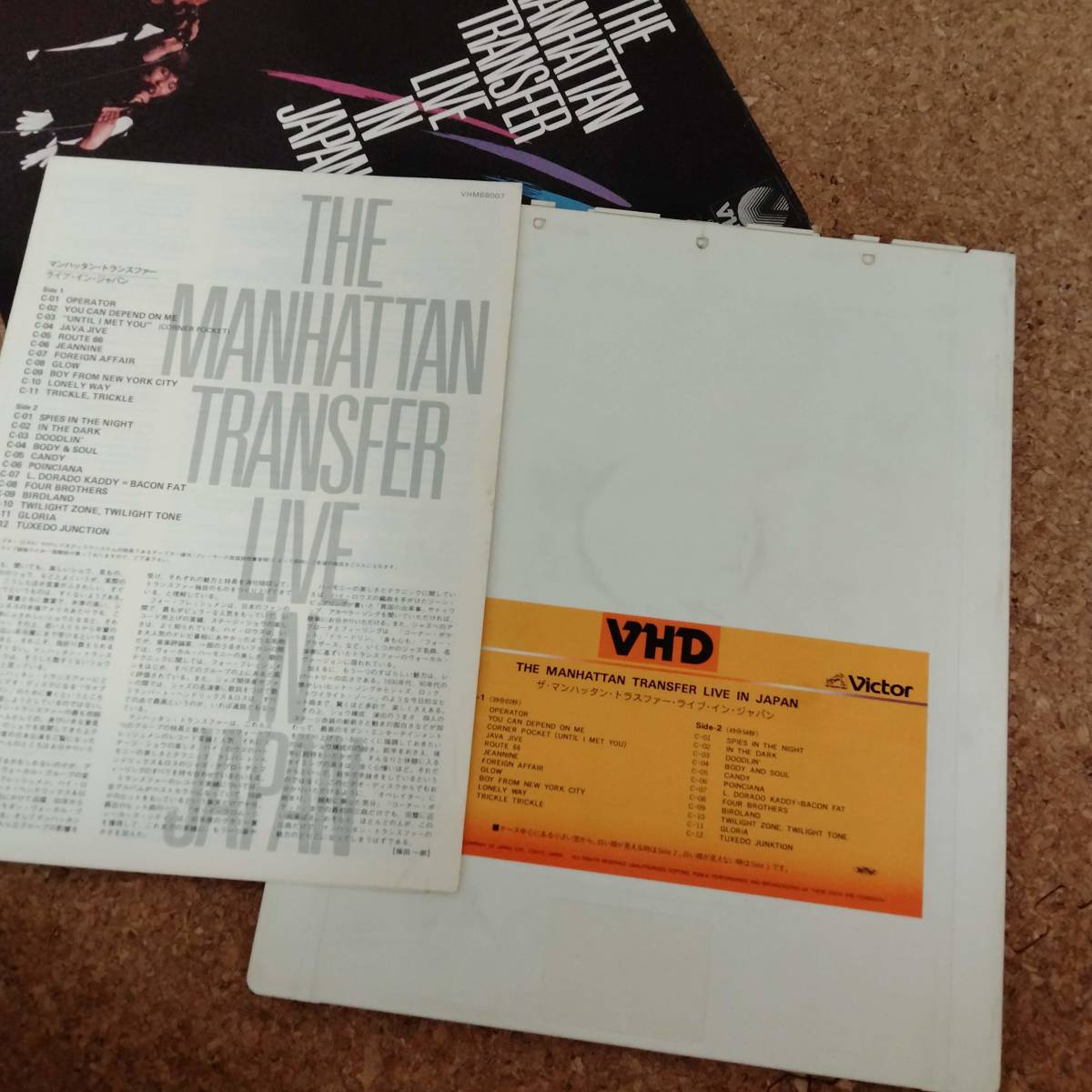  water |VHD video disk Manhattan * transfer [The Manhattan Transfer]l Live * in * Japan 