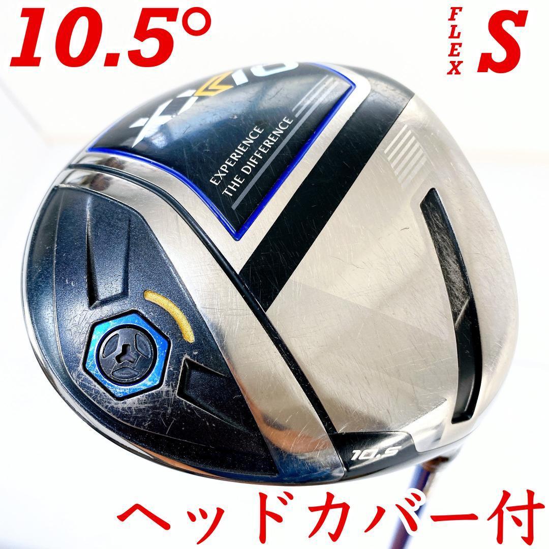 XXIO11 ゼクシオ イレブン 10.5 S MP1100 ドライバー ウッド 1w メンズ